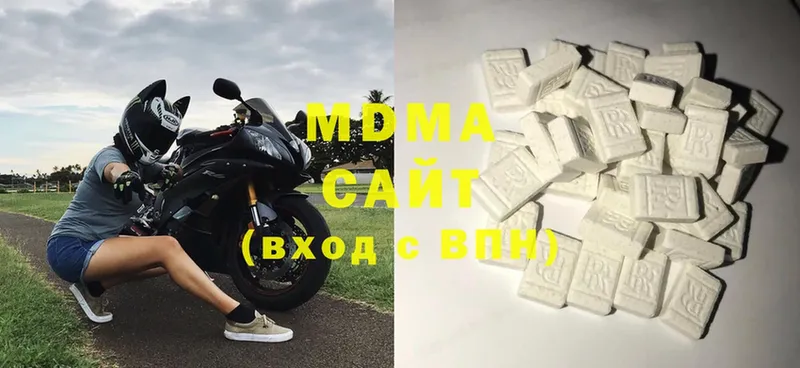 MDMA crystal  площадка Telegram  Белогорск 