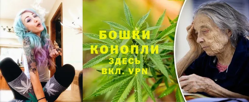 hydra tor  Белогорск  МАРИХУАНА THC 21% 